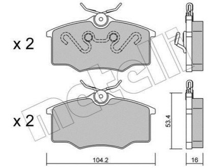 Комплект гальмівних колодок (дискових) Metelli 22-0537-0 фото товару