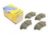<strong>Комплект гальмівних колодок (дискових) METELLI 22-0544-0 (фото 1)</strong>