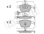 <strong>Комплект гальмівних колодок (дискових) METELLI 22-0549-0 (фото 2)</strong>