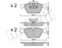 Комплект гальмівних колодок (дискових) Metelli 22-0557-5 (фото 1)