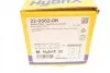 <strong>Комплект гальмівних колодок (дискових) METELLI 22-0562-0K (фото 8)</strong>