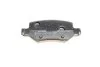 <strong>Комплект гальмівних колодок (дискових) METELLI 22-0565-0 (фото 2)</strong>