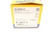 <strong>Комплект гальмівних колодок (дискових) METELLI 22-0565-0 (фото 5)</strong>