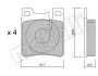 <strong>Комплект гальмівних колодок (дискових) METELLI 22-0567-0 (фото 7)</strong>