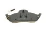 <strong>Комплект гальмівних колодок (дискових) METELLI 22-0569-0 (фото 2)</strong>