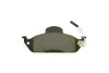 <strong>Комплект гальмівних колодок (дискових) METELLI 22-0569-0 (фото 4)</strong>