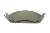 <strong>Комплект гальмівних колодок (дискових) METELLI 22-0569-0 (фото 7)</strong>