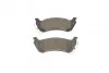 <strong>Комплект гальмівних колодок (дискових) METELLI 22-0570-1K (фото 5)</strong>