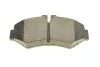 <strong>Комплект гальмівних колодок з 4 шт. дисків METELLI 22-0572-0 (фото 4)</strong>