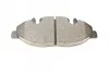 <strong>Комплект гальмівних колодок (дискових) METELLI 22-0575-0K (фото 4)</strong>