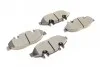 <strong>Комплект гальмівних колодок (дискових) METELLI 22-0575-0K (фото 5)</strong>