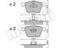 Комплект гальмівних колодок (дискових) Metelli 22-0599-0 (фото 1)