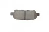 <strong>Комплект гальмівних колодок з 4 шт. дисків METELLI 22-0612-0 (фото 3)</strong>