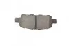 <strong>Комплект гальмівних колодок з 4 шт. дисків METELLI 22-0612-0 (фото 5)</strong>