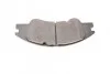 <strong>Комплект гальмівних колодок (дискових) METELLI 22-0630-0 (фото 8)</strong>