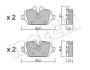 Комплект гальмівних колодок (дискових) Metelli 22-0641-0 (фото 1)