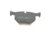 <strong>Комплект тормозных колодок, дисковый тормоз METELLI 22-0643-0 (фото 7)</strong>