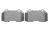 <strong>Комплект гальмівних колодок (дискових) METELLI 22-0651-0 (фото 5)</strong>