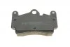 <strong>Комплект гальмівних колодок (дискових) METELLI 22-0655-0 (фото 4)</strong>