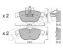 Комплект гальмівних колодок (дискових) Metelli 22-0666-0 (фото 1)