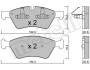 Комплект гальмівних колодок (дискових) Metelli 22-0670-0 (фото 2)