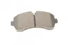 <strong>Тормозные колодки METELLI 22-0673-0 (фото 4)</strong>