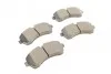 <strong>Тормозные колодки METELLI 22-0673-0 (фото 5)</strong>
