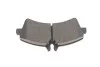 <strong>Тормозные колодки METELLI 22-0674-0 (фото 3)</strong>