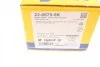 <strong>Комплект тормозных колодок, дисковый тормоз METELLI 22-0675-5K (фото 12)</strong>