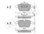 Комплект гальмівних колодок (дискових) Metelli 22-0675-6 (фото 1)