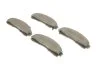 <strong>Комплект гальмівних колодок (дискових) METELLI 22-0683-0 (фото 2)</strong>