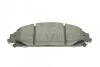 <strong>Комплект гальмівних колодок (дискових) METELLI 22-0717-0 (фото 5)</strong>