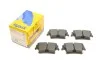 <strong>Комплект гальмівних колодок (дискових) METELLI 22-0718-0 (фото 1)</strong>