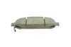 <strong>Комплект гальмівних колодок (дискових) METELLI 22-0719-0 (фото 5)</strong>