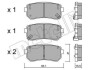 Комплект гальмівних колодок (дискових) Metelli 22-0725-0 (фото 1)