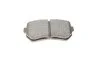 <strong>Комплект гальмівних колодок (дискових) METELLI 22-0725-0 (фото 10)</strong>