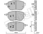 Комплект гальмівних колодок (дискових) Metelli 22-0741-0 (фото 1)