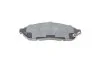 <strong>Комплект гальмівних колодок (дискових) METELLI 22-0743-1 (фото 3)</strong>