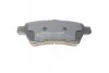 <strong>Комплект гальмівних колодок (дискових) METELLI 22-0744-0 (фото 7)</strong>