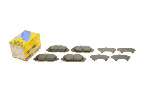 Комплект гальмівних колодок (дискових) для Toyota, Daihatsu METELLI 22-0745-1 фото товару