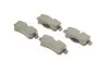 <strong>Комплект гальмівних колодок (дискових) METELLI 22-0769-0 (фото 2)</strong>