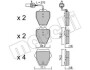 Комплект гальмівних колодок (дискових) Metelli 22-0774-1 (фото 1)