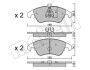 Комплект гальмівних колодок (дискових) Metelli 22-0775-2 (фото 1)