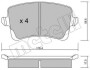 Комплект гальмівних колодок (дискових) Metelli 22-0776-0 (фото 1)