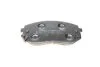 <strong>Комплект гальмівних колодок (дискових) METELLI 22-0783-0 (фото 3)</strong>