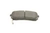 <strong>Комплект гальмівних колодок (дискових) METELLI 22-0786-0 (фото 5)</strong>