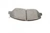 <strong>Комплект гальмівних колодок (дискових) METELLI 22-0787-0 (фото 7)</strong>