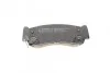 <strong>Комплект гальмівних колодок (дискових) METELLI 22-0788-0 (фото 4)</strong>