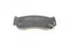 <strong>Комплект гальмівних колодок (дискових) METELLI 22-0788-0 (фото 6)</strong>
