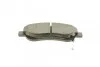 <strong>Комплект гальмівних колодок (дискових) METELLI 22-0789-0 (фото 5)</strong>